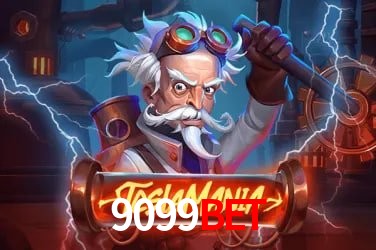 Segurança 2FA 9099bet